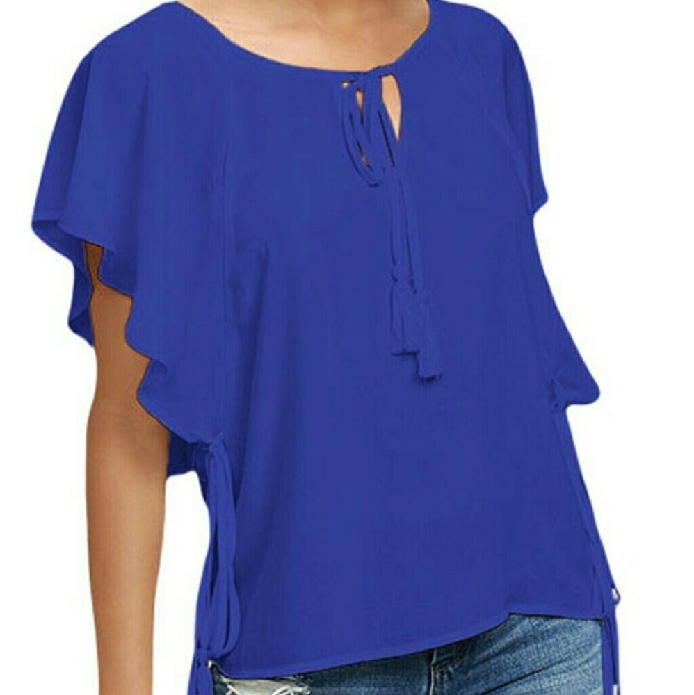 NWOT BOUTIQUE TOP